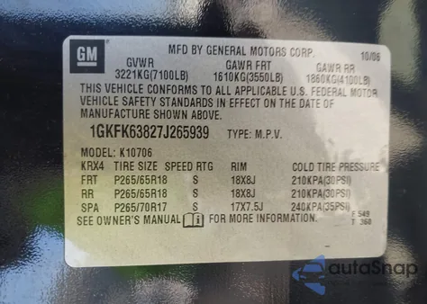 2007 GMC Yukon Denali from USA, damaged, VIN 1GKFK63827J265939